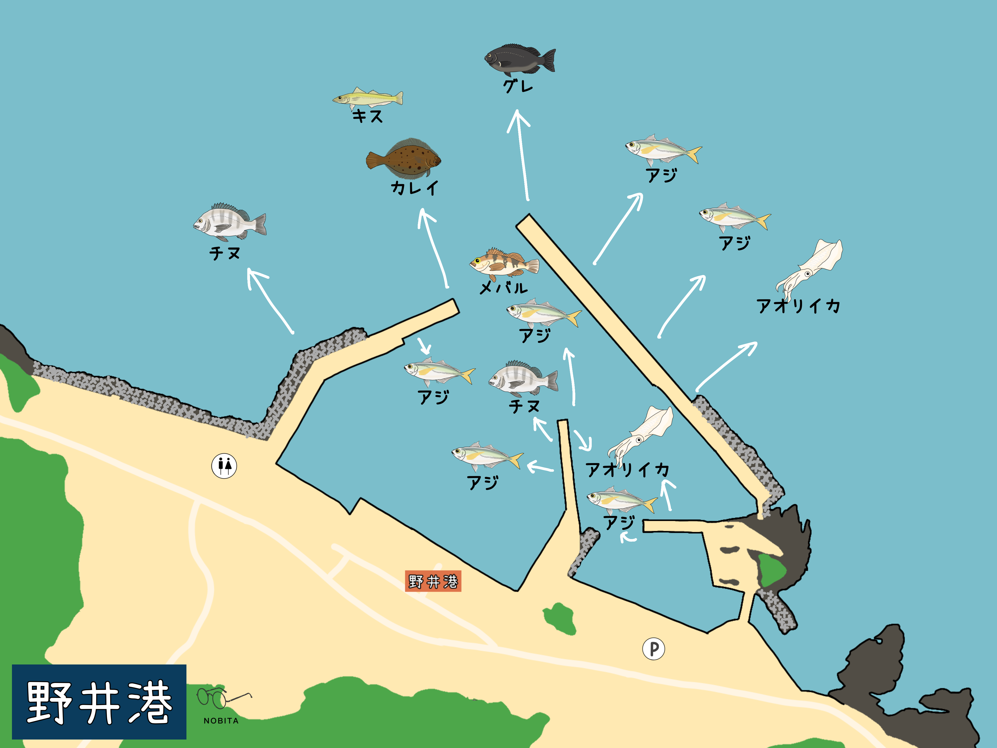松江市　野井港から釣れる魚をマップ付きで紹介